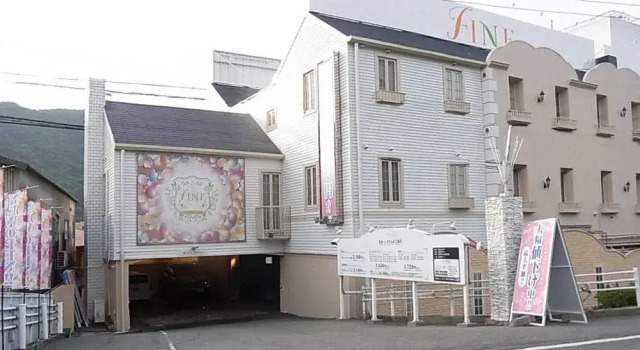 Hotel Fine Garden Himeji - Adults Only, Book Hotel Himeji Hyogo
