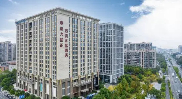 Qizhen Crystal Hotel, Забронировать Отель Ханчжоу Чжэцзян, рядом с Чжэцзянский университет, кампус Цзыцзиньган