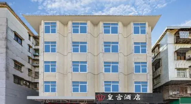 Guangzhou Palace Hotel, Boek Hotel Hotels in Guangdong met parkeren, Parkeren