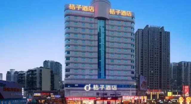 Orange Hotel Chongqing Yangjiaping Zoo, Prenota Hotel Hotel a Chongqing Area con parcheggio, Parcheggio