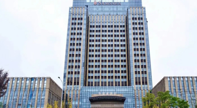 Samsara Hotel, Boek Hotel Hotels in Chengdu met parkeren, Parkeren