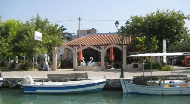 Hotel Glaros, Rezervasyon Otel Epirus ucuz oteller