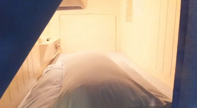 Капсула Superior Capsule Hotel Wellbe Sakae - Caters to Men
