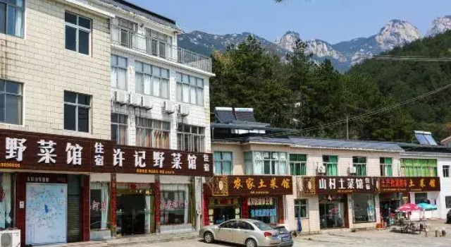 Xuji Express Hotel, Rezerwuj Hotel Anqing Anhui