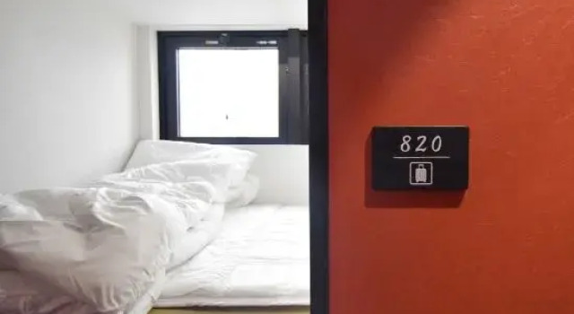 Мужская капсула Hotel Asakusa & Capsule
