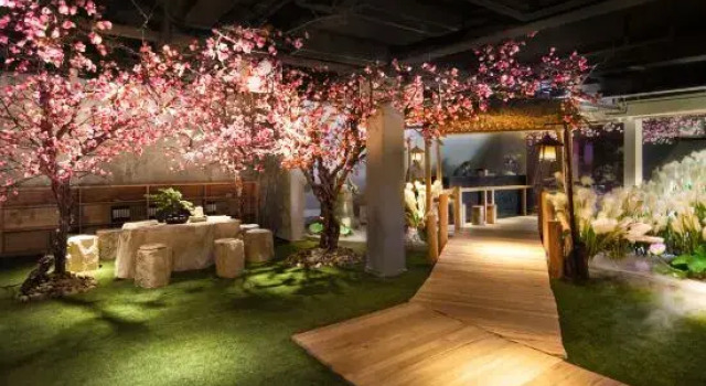 Qing Qiu Hotel