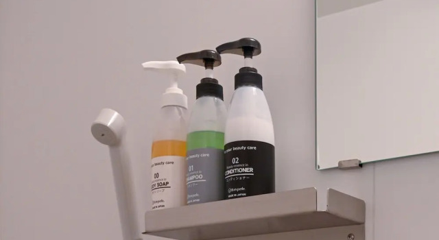 Номер Standard HOTEL R9 The Yard Kohoku