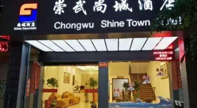 Hui'an Golden Coast Hotel, Buchen Sie Hotel Hui'an Fujian