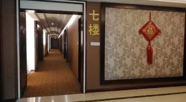 Mangrove Business Hotel Puning, Boek Hotel Hotels in Guangdong met parkeren, Parkeren