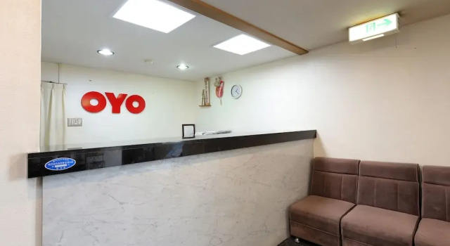 Nobeoka Washington Hotel, Buchen Sie Hotel Nobeoka Miyazaki