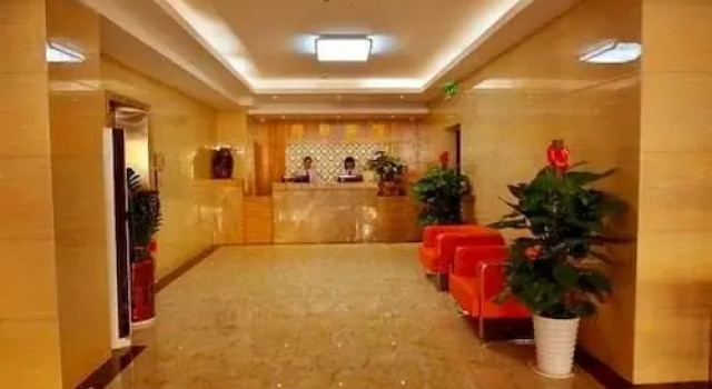 Xianglian Hotel Shenzhen Bao'an Haiya Branch, Забронировать Отель Отели Шэньчжэнь 3 звезды, 3*