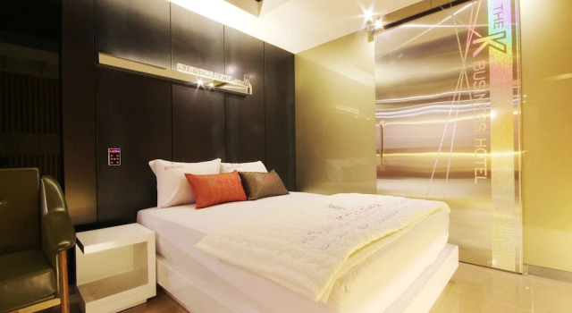 Daegu Innovation City Business K, Prenota Hotel Daegu Corea del Sud