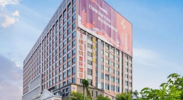Vienna Hotel Guangzhou Jichang Road Huangshi Branch, Rezervasyon Otel Guangdong otoparklı oteller, Otopark
