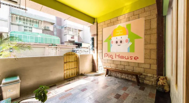 Pig House II, Забронировать Отель Отели в центре Хенгчун, в центре, Завтраки