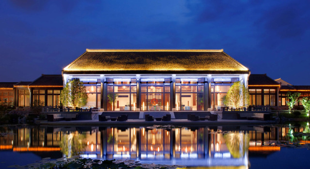 Radisson Blu Resort Wetland Park Wuxi