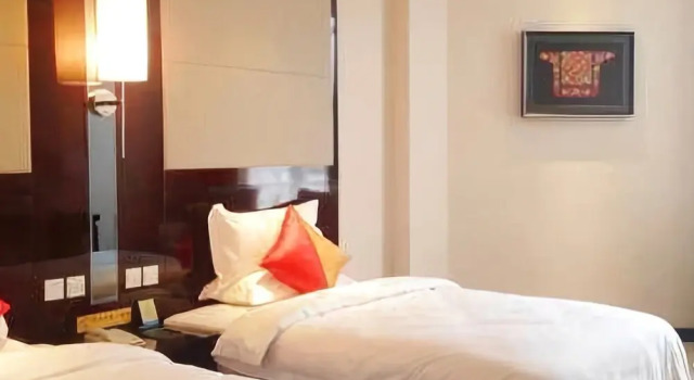 Pingtang Mingcheng Hotel (County People's Government & Santian Square Branch), Varaa Hotelli Pingtang Guizhou
