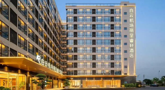 Guangzhou Baiyun Airport Rezen Select Hotel, Boek Hotel Hotels in Guangdong met parkeren, Parkeren