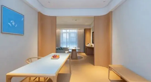 Люкс JI Hotel (Shenzhen Luohu Liantang Metro Station)