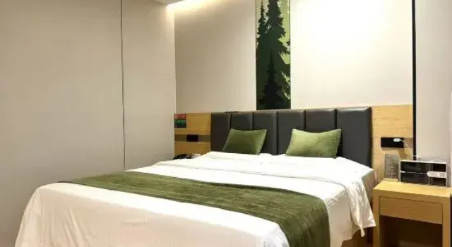 Люкс GreenTree Inn Pingdingshan Wanda Plaza Branch