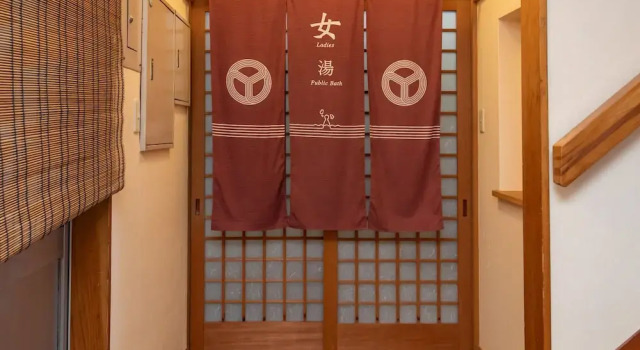 OYO Ryokan Tsuki no Niwa Bandai-Atami Onsen