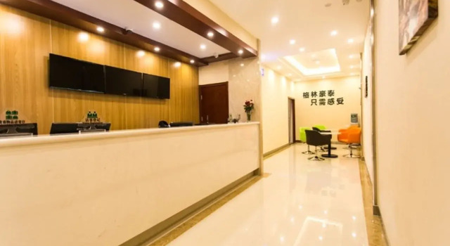 Ibis Suzhou Guanqian Street Leqiao Metro Station, Prenota Hotel Suzhou (Jiangsu) Cina