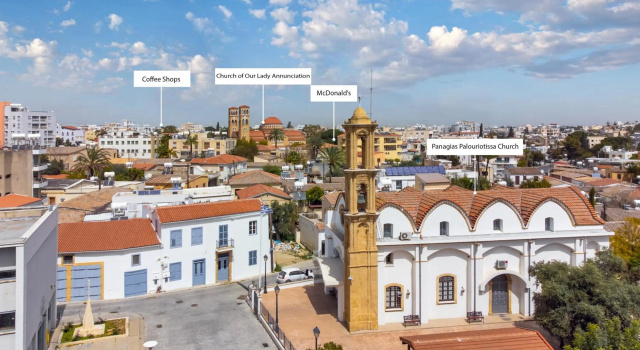 To Hani - Kamara Studio, Забронировать Отель Никосия район Никосия, рядом с Ministry of Energy, Commerce, Industry and Tourism - Nicosia