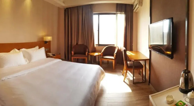 Starway Hotel Zhuhai Haibin Park, Забронировать Отель Бизнес-отели Чжухай, рядом с Zhuhai Fishing Girl Statue, 4* 5*
