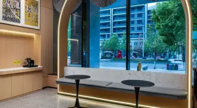 IU Hotel  Chongqing Wuxi Xiaoyao Square Flagship Store, Rezervasyon Otel Çongçing 