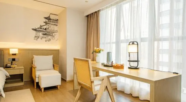 Люкс Executive TaiYuanYunxi Yuehua Hotel