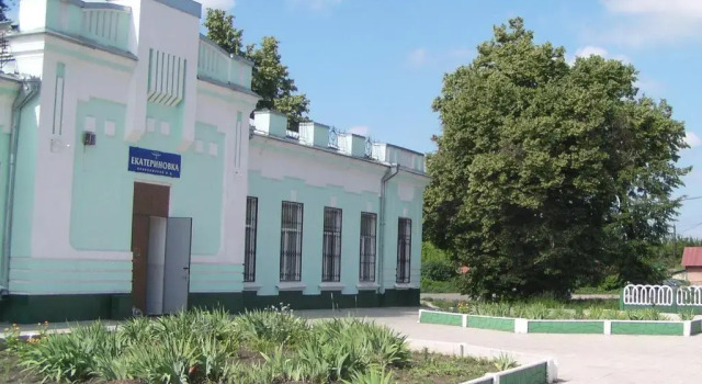 Садко