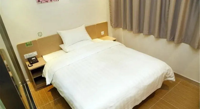 Hi Inn Fuzhou Wuyi Square, Book Hotel Mawei 