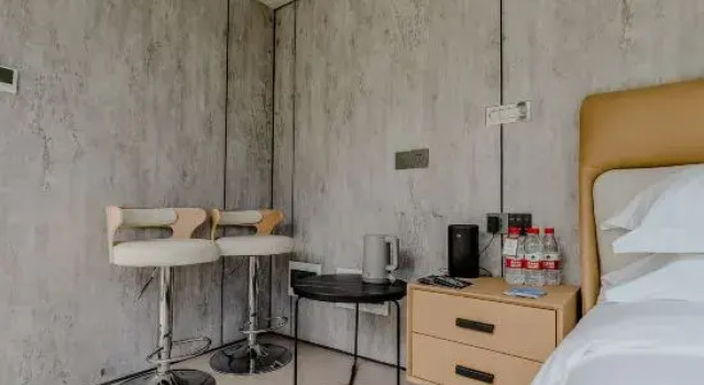 Капсула Fengcheng International Hotel