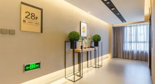 Homeinn Selected Hotel (Weifang Beihai Road City Government Square Ginza)
