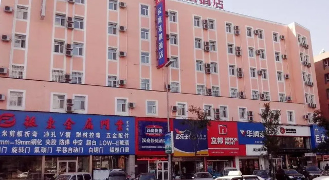 Hanting Express Jilin Jilin Main Street, Reservar Hotel Jilin Jilin
