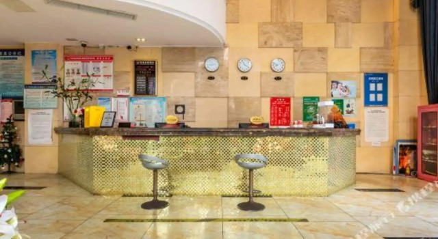 Masha Ladi Hotel, Varaa Hotelli Luzhou Sichuan