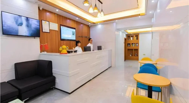 City Comfort Inn Maoming Huazhou Bei‘an Bus Station, Varaa Hotelli Hotellit Guangdong pysäköinnillä, Pysäköinti