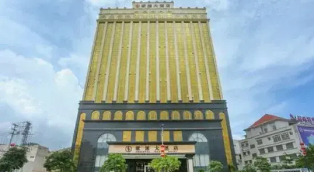 Oriental Host Hotel, Boek Hotel Hotels in Guangdong met parkeren, Parkeren