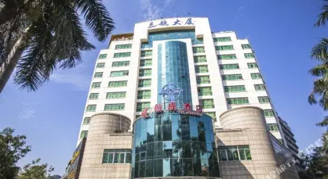 Homethink Hotel - Xiamen