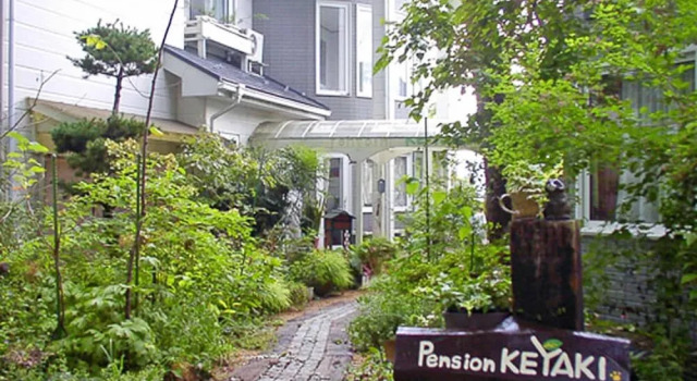 Pension KEYAKI, Prenota Affittacamere Hotel SPA a Koshinetsu, SPA