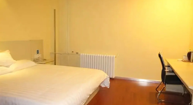 Hanting Hotel
