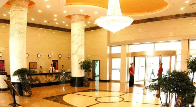 Wugang Grand Hotel