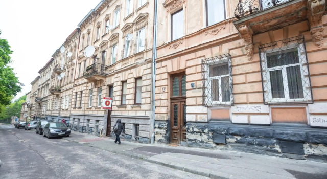 Old City House, Забронировать Отель Львов Львовская область, рядом с Проспект Шевченко