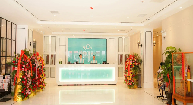 Qingdao Galaxy Holiday Hotel