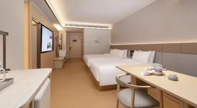 Номер Standard Ji Hotel Lianyungang Municipal Government