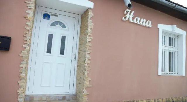 Апартаменты Hana Apartments