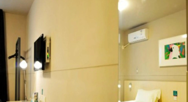 Номер Standard Jinjiang Inn Guiyang Qianlingshan Park