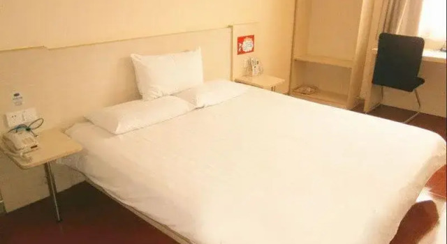 Hanting Hotel Xi'an Railway Station, Boek Hotel Hotels in Shaanxi met parkeren, Parkeren