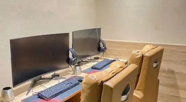 E-sports Hotel (Da Nang Branch), Rezerwuj Hotel Wuhu Anhui