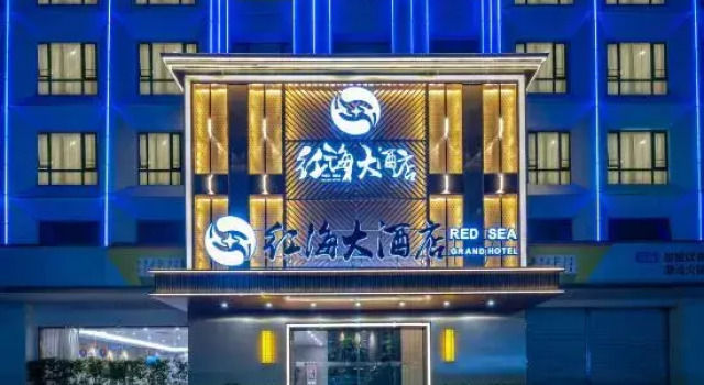 Honghai Hotel (Shenzhen International Convention and Exhibition Center Guozhan South Subway Station), Rezerwuj Hotel Hotele w Shenzhen z parkingiem, Parking