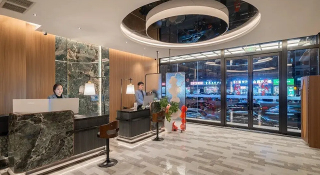 Beijing Yihai Culture Hotel